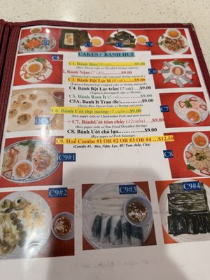 Menu photo 4 Kim Hoa Hue Restaurant El Monte, CA