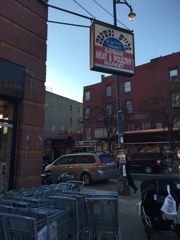 SATMAR MEATS Updated August 2024 823 Bedford Ave, Brooklyn, New