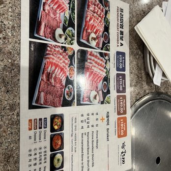 Kote Dae Ji Korean BBQ - Menu as of 11/16/25 - Korean Near Me - La Mirada, California Kote Dae Ji Korean BBQ - Menu as of 11/16/25 - Korean Near Me - La Mirada, California