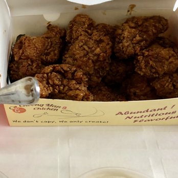 Chicken Pocha - Soy Garlic Spring Onion Chicken - Chicken Wings Near Me - Germantown, Maryland