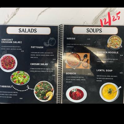 Menu photo 2 Sultan Breezewood, PA