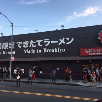 ICHIRAN - Brooklyn - Ramen Near Me - Brooklyn, New York ICHIRAN - Brooklyn - Ramen Near Me - Brooklyn, New York