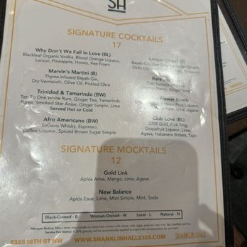 Shanklin Hall - Menu - Social Clubs Near Me - Washington, DC, District of Columbia