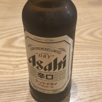 Abiko Curry - Asahi Beer - Japanese Curry Near Me - New York, New York Abiko Curry - Asahi Beer - Japanese Curry Near Me - New York, New York