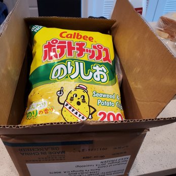 Asahi Imports - Curbside pickup packed nicely in a box. - International Grocery Near Me - Austin, Texas