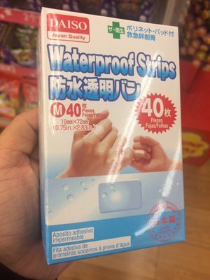 DAISO Harajuku Store by null