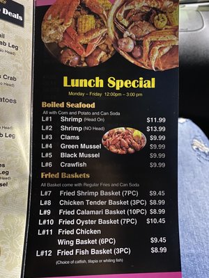 Menu photo 3 Crab World Seafood Washington, DC, DC Menu photo 3 Crab World Seafood Washington, DC, DC
