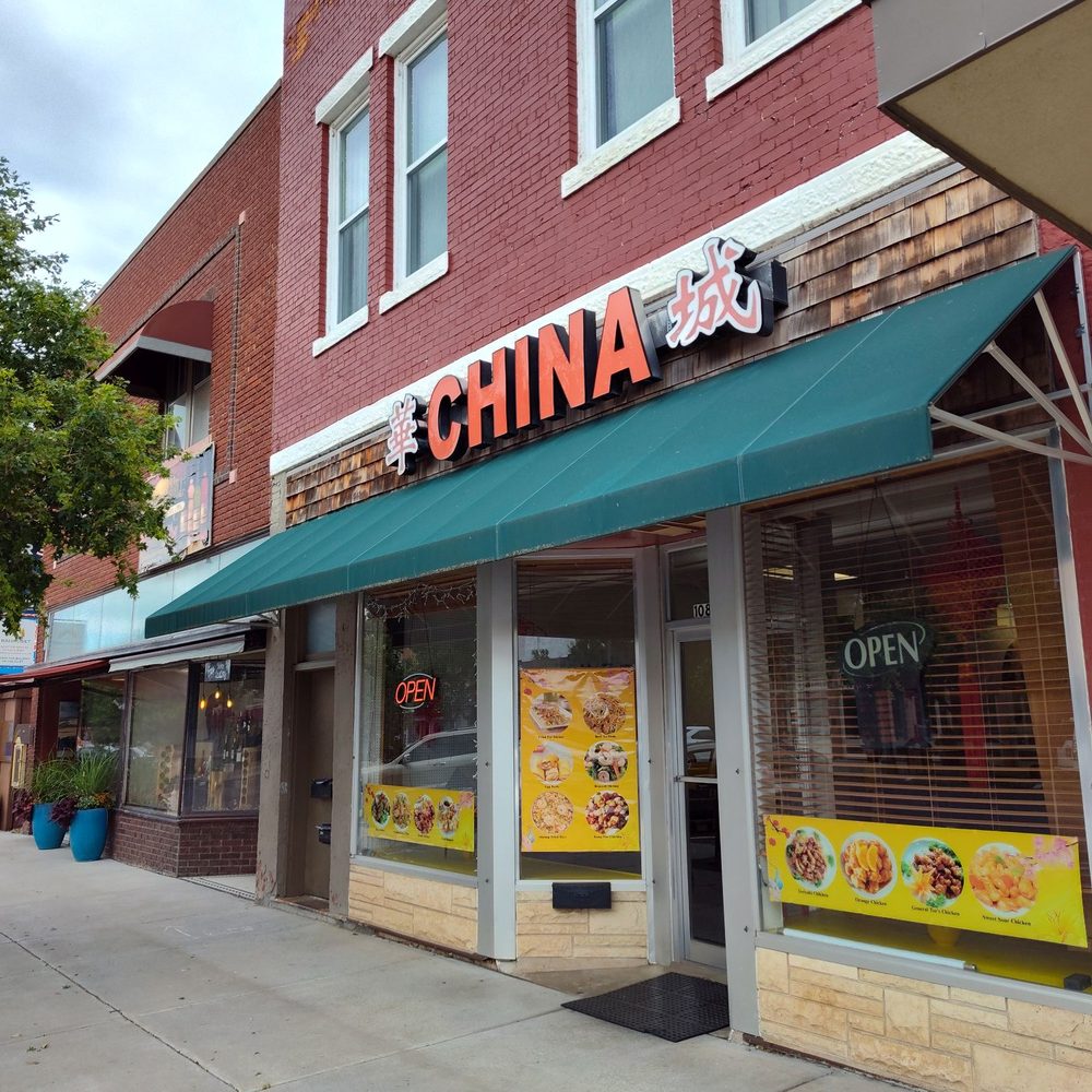 China Restaurant - Chinese Near Me - Lindsborg, Kansas China Restaurant - Chinese Near Me - Lindsborg, Kansas