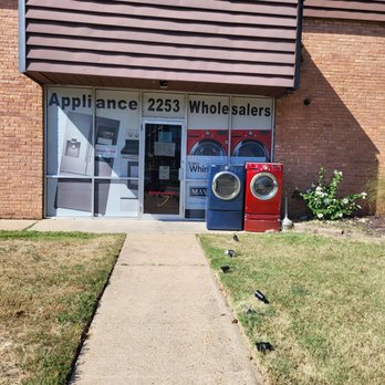 Saint Louis Appliance Outlet - Entrance - Appliances Near Me - St. Louis, Missouri