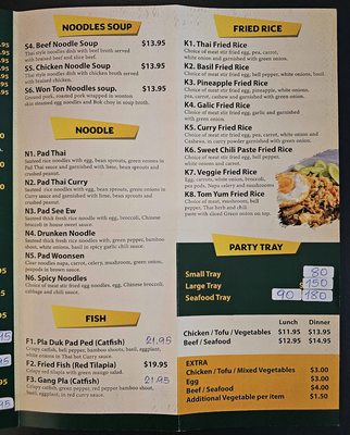 Menu photo 2 Thai Lotus Auburn Hills, MI Menu photo 2 Thai Lotus Auburn Hills, MI