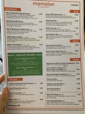 Menu photo 2 Mama Lan London, XGL