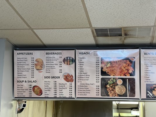 Menu photo 2 Moshi Moshi Boardman Boardman, OH