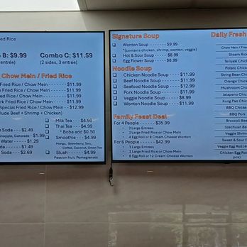 China Fresh - Menu as of 6/15/26 - Chinese Near Me - Rancho Cucamonga, California China Fresh - Menu as of 6/15/26 - Chinese Near Me - Rancho Cucamonga, California