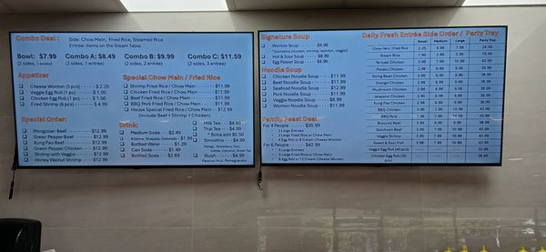 Menu photo 5 China Fresh Rancho Cucamonga, CA Menu photo 5 China Fresh Rancho Cucamonga, CA