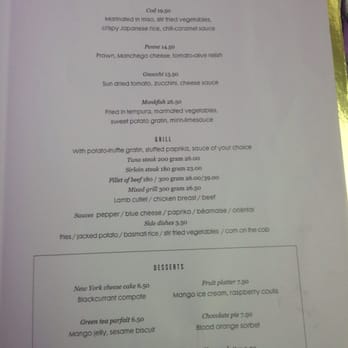 Restaurant Down Under - Diners Near Me - Rotterdam, ZH Restaurant Down Under - Diners Near Me - Rotterdam, ZH