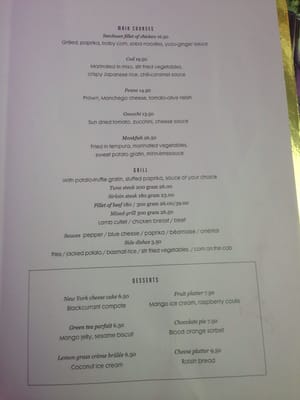 Menu photo 2 Restaurant Down Under Rotterdam, ZH Menu photo 2 Restaurant Down Under Rotterdam, ZH