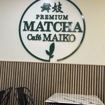 Matcha Cafe Maiko - Decor - Coffee & Tea Near Me - San Diego, California Matcha Cafe Maiko - Decor - Coffee & Tea Near Me - San Diego, California
