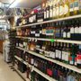 Photo of Andrew Square Liquors