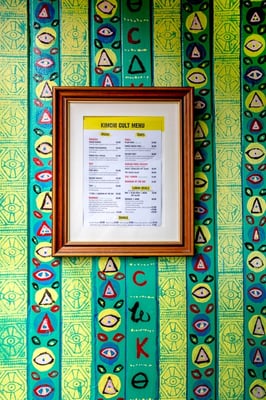 Menu photo 2 Kimchi Cult Glasgow, GLG Menu photo 2 Kimchi Cult Glasgow, GLG