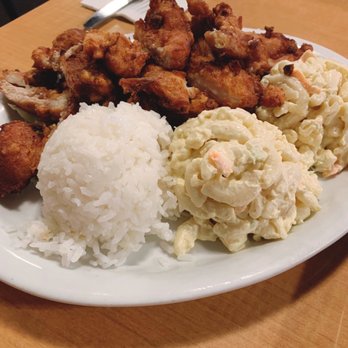 Kona Kitchen - Seattle - Mochiko Chicken with 1 scoop of rice and 2 scoops of mac salad - Hawaiian Near Me - Seattle, Washington