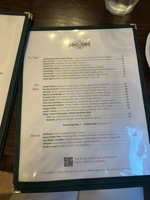 Menu photo 1 Cafe Yaya Chicago, IL