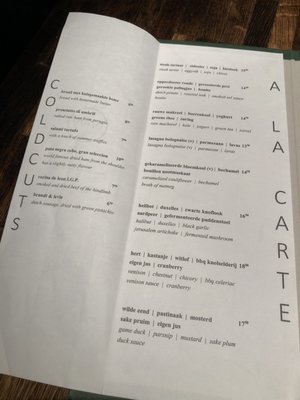 Menu photo 2 Envy Amsterdam, NH Menu photo 2 Envy Amsterdam, NH