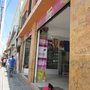Photo of Coco Manualidades