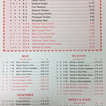 New China King - the menu for the restaurant - Chinese Near Me - New Bethlehem, Pennsylvania New China King - the menu for the restaurant - Chinese Near Me - New Bethlehem, Pennsylvania