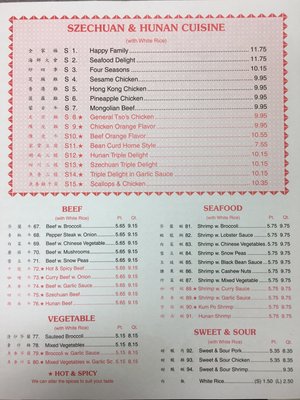 Menu photo 1 New China King New Bethlehem, PA Menu photo 1 New China King New Bethlehem, PA