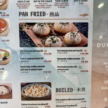 Dumpling Eatery - Menu - Chinese Near Me - Eden Prairie, Minnesota