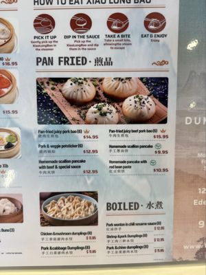 Menu photo 8 Dumpling Eatery Eden Prairie, MN