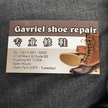 Gavriel Shoe Repair - Shoe Shine Near Me - Flushing, New York Gavriel Shoe Repair - Shoe Shine Near Me - Flushing, New York