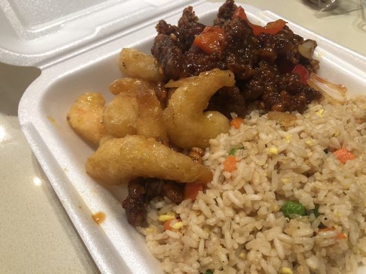 Panda Express by null