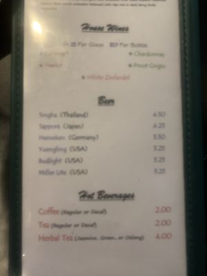 Menu photo 6 Seesan Thai Cuisine & Bubble Tea Painesville, OH Menu photo 6 Seesan Thai Cuisine & Bubble Tea Painesville, OH