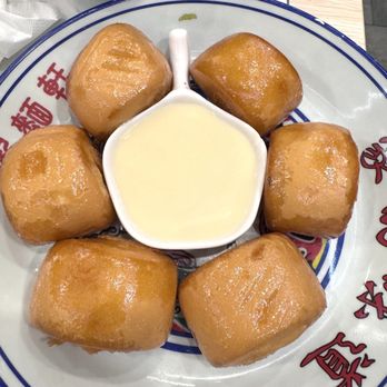 Noodle Village - Fried Mantou - Chinese Near Me - New York, New York Noodle Village - Fried Mantou - Chinese Near Me - New York, New York