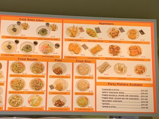 Menu photo 6 Nagoya Ramen & Bakery Kapolei, HI Menu photo 6 Nagoya Ramen & Bakery Kapolei, HI