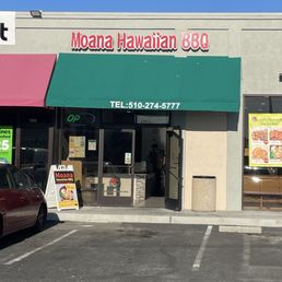Exterior outside entrance of Moana Hawaiian BBQ - San Leandro, California Exterior outside entrance of Moana Hawaiian BBQ - San Leandro, California