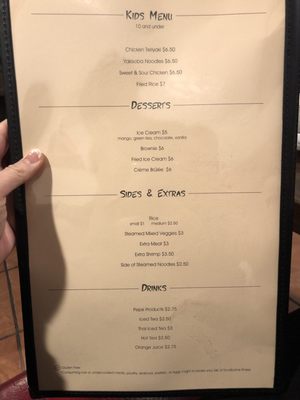 Menu photo 4 Sushi House Spokane Valley, WA Menu photo 4 Sushi House Spokane Valley, WA