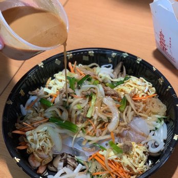 Koong's - Liang Zhang Pi - Chinese Near Me - Milpitas, California