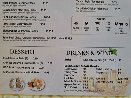 Menu photo 7 Joy House Rocklin, CA Menu photo 7 Joy House Rocklin, CA