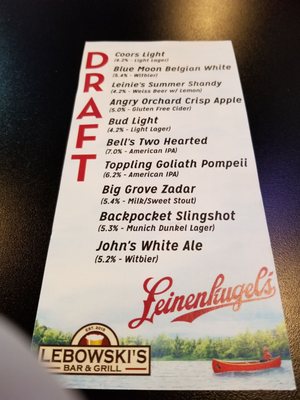 Menu photo 6 Lebowski's Bar & Grill Robins, IA Menu photo 6 Lebowski's Bar & Grill Robins, IA