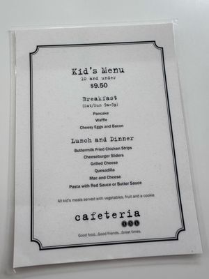 Menu photo 1 Cafeteria 15L Sacramento, CA