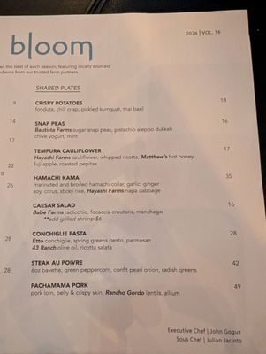 Menu photo 2 In Bloom Paso Robles, CA Menu photo 2 In Bloom Paso Robles, CA