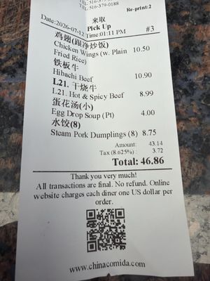 Menu photo 2 China Comida Freeport, NY