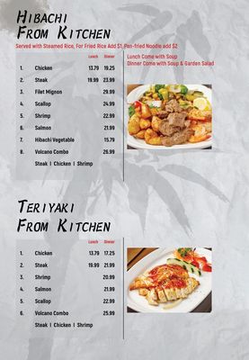Menu photo 5 Volcano Midland, TX