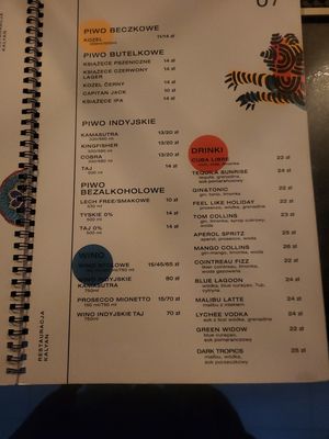 Menu photo 1 Kalyan Warsaw, MZ