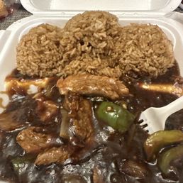 pepper steak pepper steak
