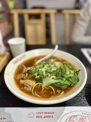Mian Sichuan Noodles (Santa Clara) 滋味小麵 by null