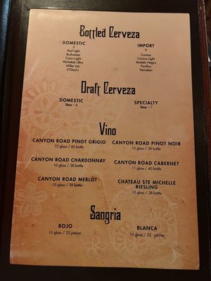 Menu photo 5 Mi Casa Grill Cantina Las Vegas, NV