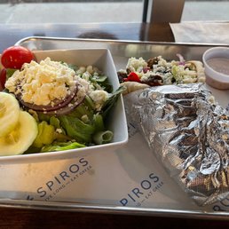Garden Gyro